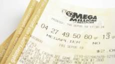 Mega Millions sorteia prêmio de R$ 7,5 bilhões