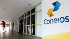 Correios anunciam banca de concurso com 3.468 vagas e salários iniciais de até R$ 6,8 mil